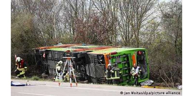 جرمن ہائی وے پر مسافر بس کے حادثے میں متعدد افراد ہلاک