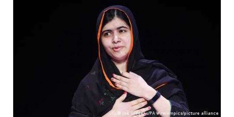 ملالہ کی اسرائیل کی مذمت، غزہ کی حمایت کا اعادہ