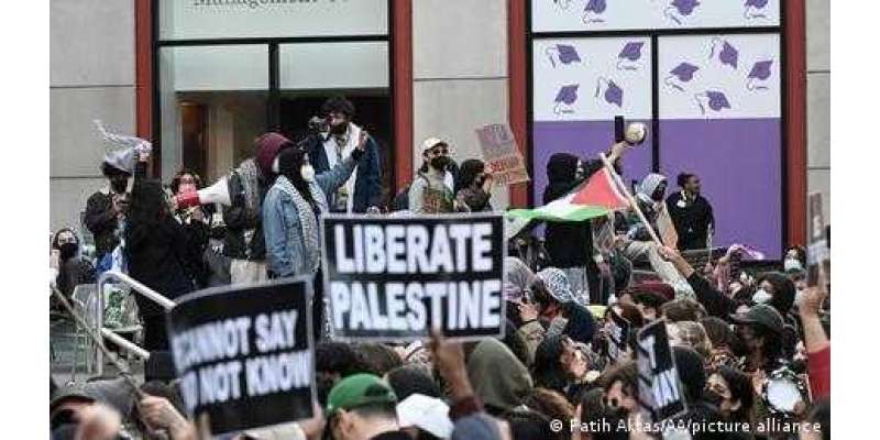 امریکہ کے بعد فرانسیسی یونیورسٹی میں بھی فلسطینیوں کی حمایت میں احتجاج