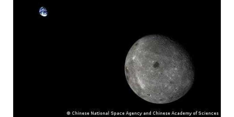چین چاند کے ’چُھپے ہوئے‘ حصے پر مشن بھیجے گا