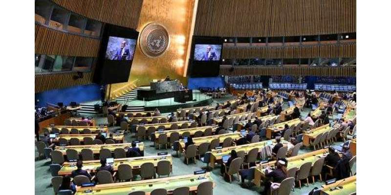 یو این رکنیت کی ناکام فلسطینی کوشش پر جنرل اسمبلی میں بحث
