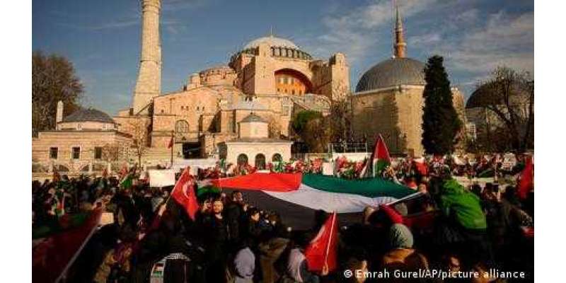 غزہ کی جنگ: ترکی نے اسرائیل سے تجارتی تعلقات معطل کر دیے