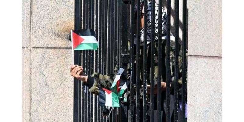 امریکہ: غزہ میں جنگ بندی کا مطالبہ کرنے والے طلباء سے ناروا سلوک پر ..