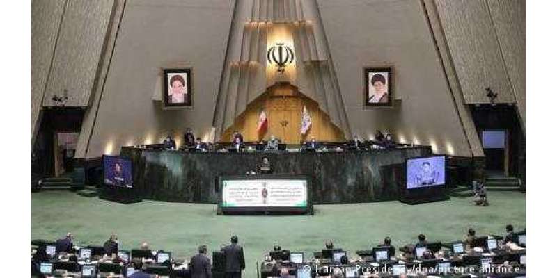 ایران میں جمعہ اور ہفتہ ویک اینڈ ہوں گے، پارلیمان کی منظوری
