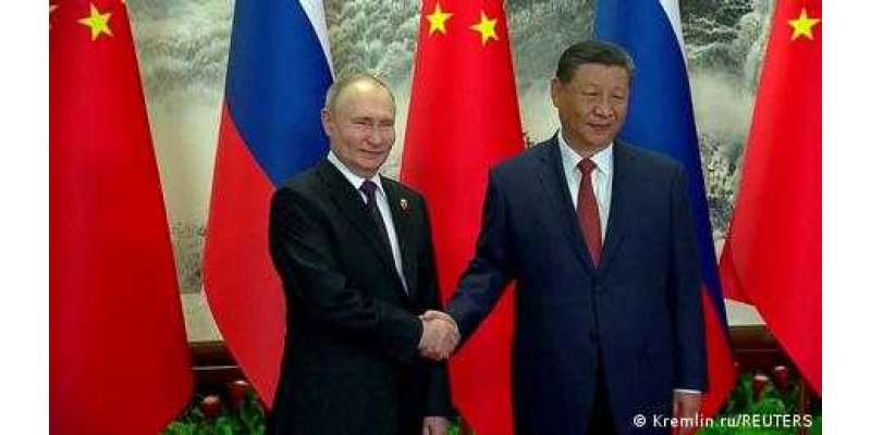 پوٹن اور شی جن پنگ میں ملاقات: روس چین سے عسکری مدد کا خواہاں