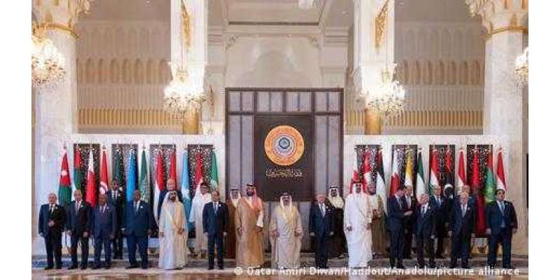 عرب لیگ کا فلسطینی علاقوں میں امن دستوں کی تعینانی کا مطالبہ