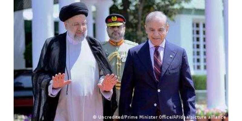 ایرانی صدر کی موت پر پاکستانی وزیر اعظم شہباز شریف کا یوم سوگ کا اعلان