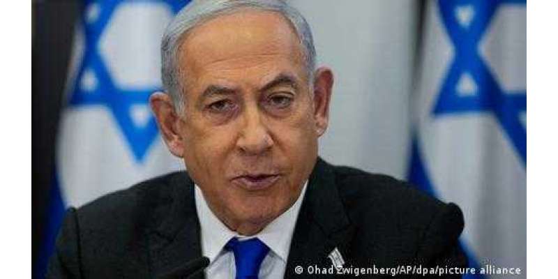 رفح آپریشن میں شدت اختتام کے قریب ہے، اسرائیلی وزیر اعظم