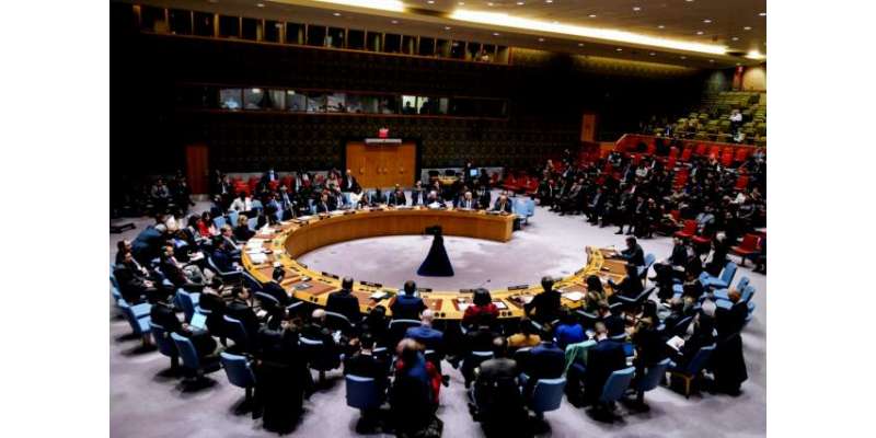 اقوامِ متحدہ کی سلامتی کونسل میں اسرائیل اور حماس کے درمیان جنگ بندی ..