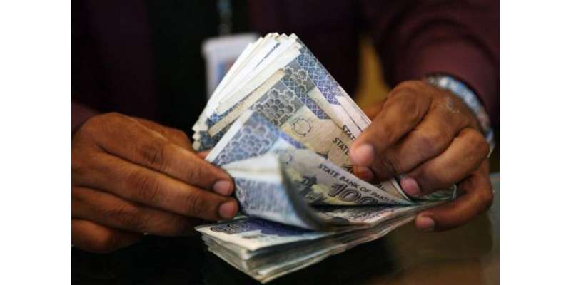 شہری نے مبینہ طور پر 5 کروڑ روپے سے زائد جعلی کرنسی بینک میں جمع کروادی
