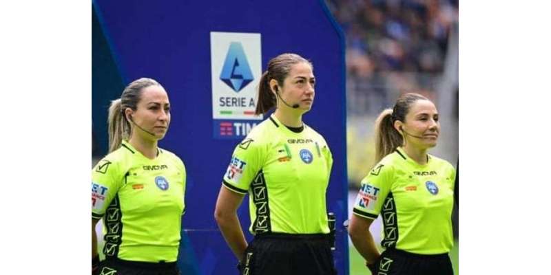 فٹبال لیگ سیری اے، پہلی بار خواتین پر مشتمل ریفریز کا تقرر