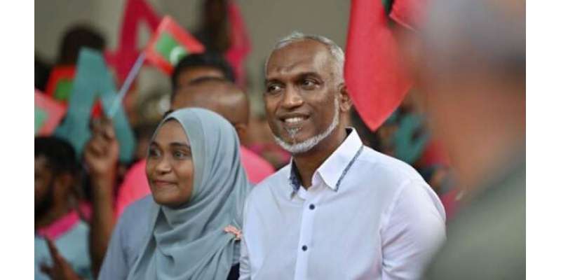 مالدیپ انتخابات، چین کی حامی جماعت کی بھاری اکثریت سے جیت