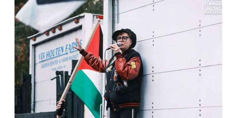 آزادی کے حصول تک فلسطینیوں کیساتھ کھڑے ہیں،سوزین سرینڈن