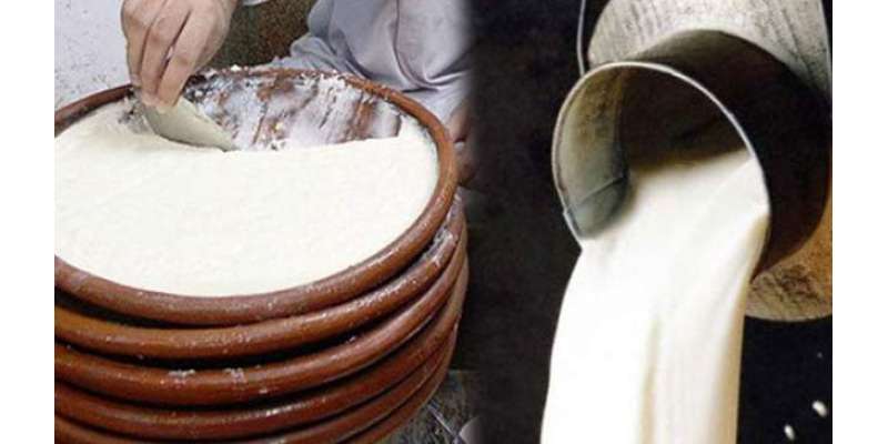 پنجاب بھر میں ملاوٹی دودھ اورناقص گوشت بیچنے والوں کے خلاف کریک ڈائون