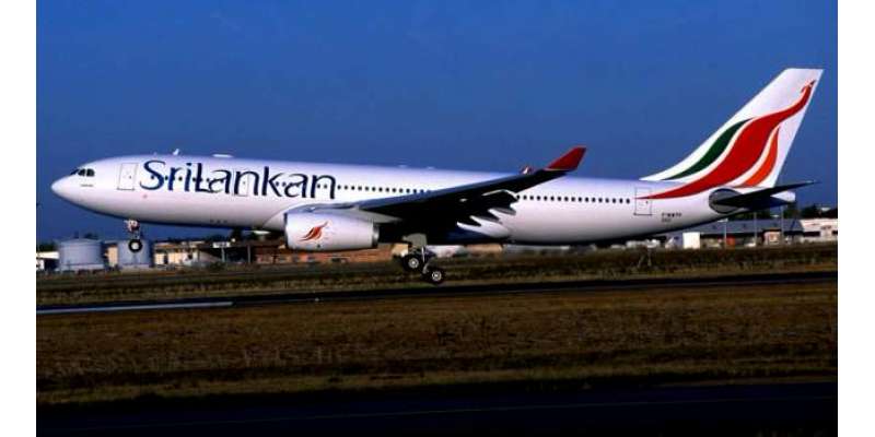سری لنکا کی قومی ایئر لائن کے طیارے میں چوہے کی موجودگی پر لاکھوں ڈالر ..