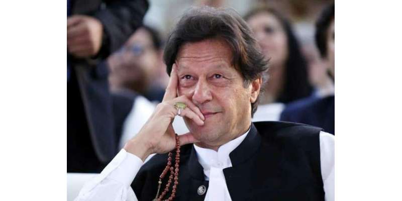 اسلام آباد کی ڈسٹرکٹ اینڈ سیشن عدالت نے عمران خان اور بشری بی بی مقدمات ..
