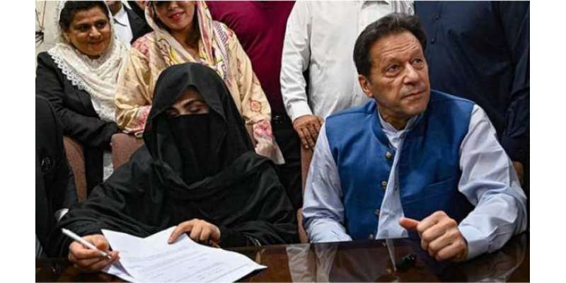 القادر ٹرسٹ کیس:سابق وزیر اعظم عمران خان اور ان کی اہلیہ بشری بی بی ..