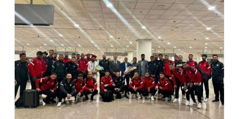 فیفا ورلڈ کپ کوالیفائرزراؤنڈ 2 ، اردنی فٹبال ٹیم اسلام آباد پہنچ گئی، ..