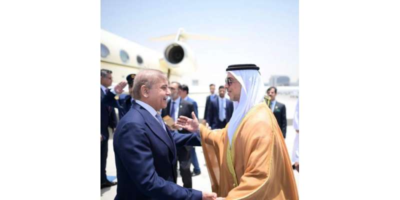 وزیر اعظم محمد شہباز شریف متحدہ عرب امارات کے ایک روزہ دورہ پر ابوظہبی ..