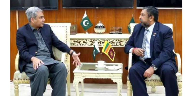 محسن نقوی کی سری لنکن ہائی کمشنر سے ملاقات،سری لنکا میں قید43پاکستانی ..