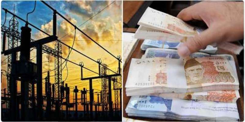 بجلی بے تحاشہ مہنگی کرنے کے باوجود حکومت پاور سیکٹر کا گردشی قرضہ کنٹرول ..