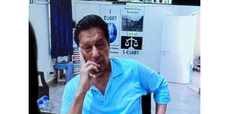 عمران خان کی ویڈیو لنک کے ذریعے سکرین سے لی جانی والی تصویر پر عدالتی ..