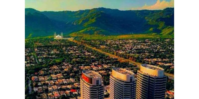 اسلام آباد میں ملک کے سب سے بڑے آئی ٹی پارک بنانے کی منظوری