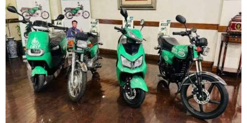 لاہور ہائیکورٹ نے  طلبہ کو موٹر سائیکلوں کی فراہمی سکیم کو این او سی ..