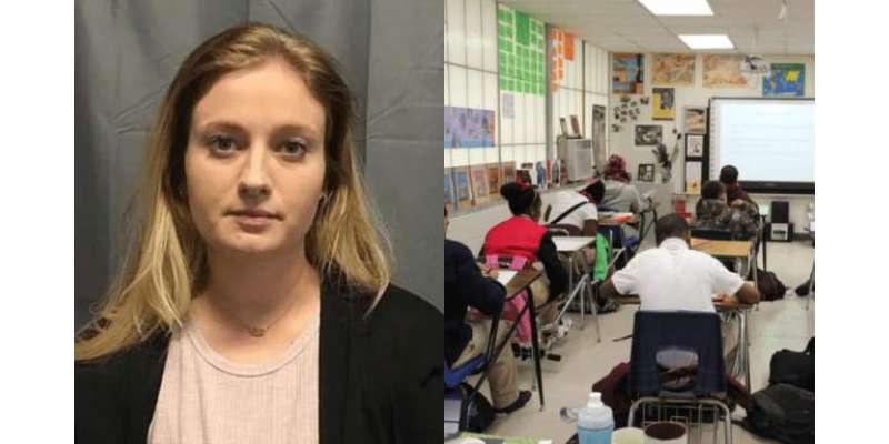 امریکہ، طالب علموں سے زیادتی کرنے والی 25 خواتین اساتذہ گرفتار