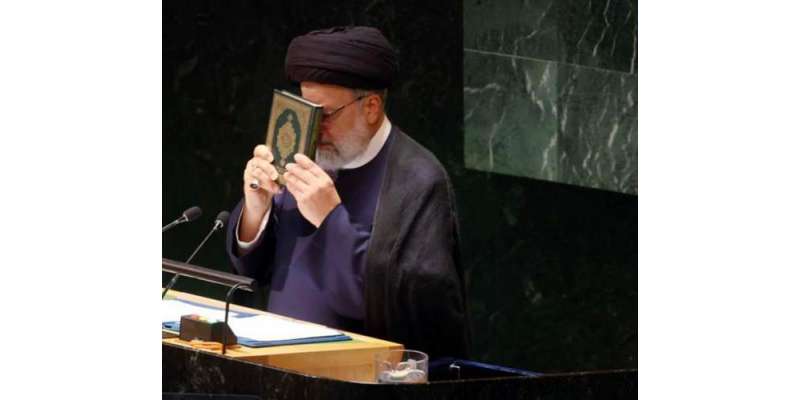 ایرانی صدر کے ہیلی کا حادثہ:تہران نے ”سازش“کے امکان کو قبل ازوقت قراردے ..