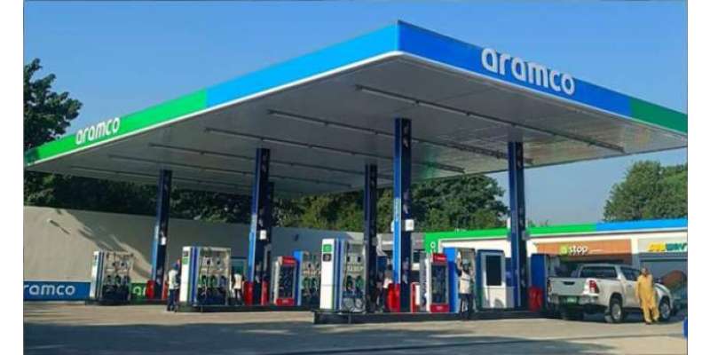 آرامکو سعودی فارمولا 4 چیمپئن شپ کی تیاریاں مکمل