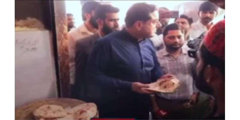 بلال یاسین روٹی کی سرکاری نرخوں پر دستیابی یقینی بنانے کیلئے میدان ..