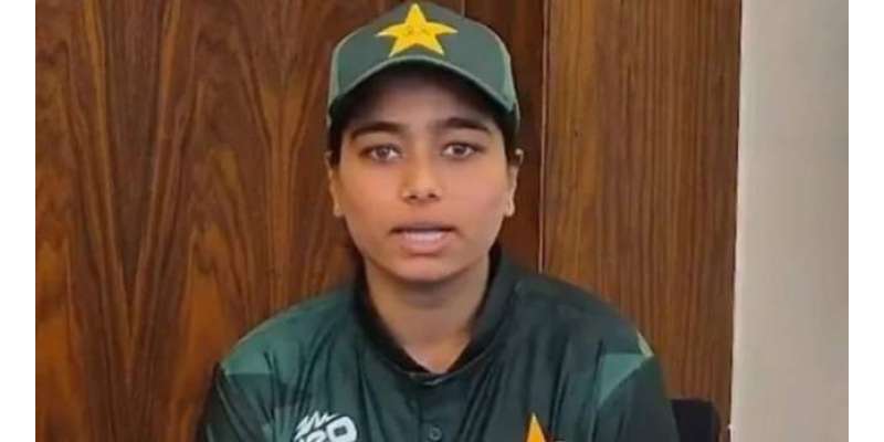 کوشش ہوگی ورلڈ کپ کے سیمی فائنل تک رسائی حاصل کریں، فاطمہ ثناء