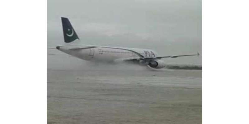 طوفانی بارش، گوادر ائیرپورٹ بھی ڈوب گیا