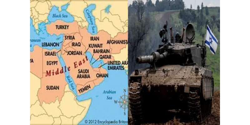 مشرق وسطیٰ : کشیدگی میں اضافہ‘جنگ کا دائرہ ممکنہ طور پرخطے میں پھیلنے ..