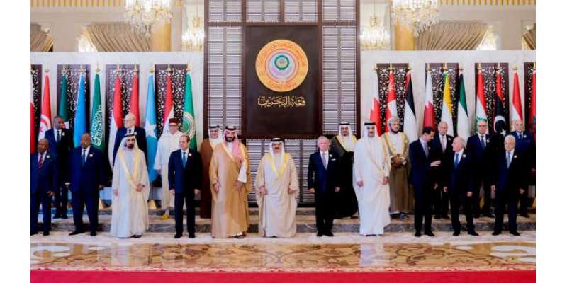 عرب لیگ کا سربراہی اجلاس: عرب دنیا کی قیادت نے غزہ میں اقوام متحدہ کی ..