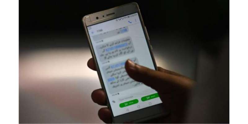 نان فائلرز کے موبائل بیلنس پر 100 میں سے 90 روپے ٹیکس کٹوتی کا فیصلہ