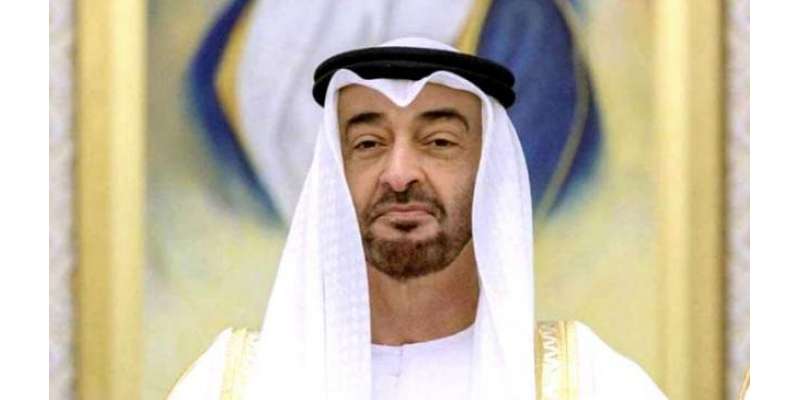 اماراتی صدر کا طلبا کے تمام قرضوں کی ادائیگی کا حکم