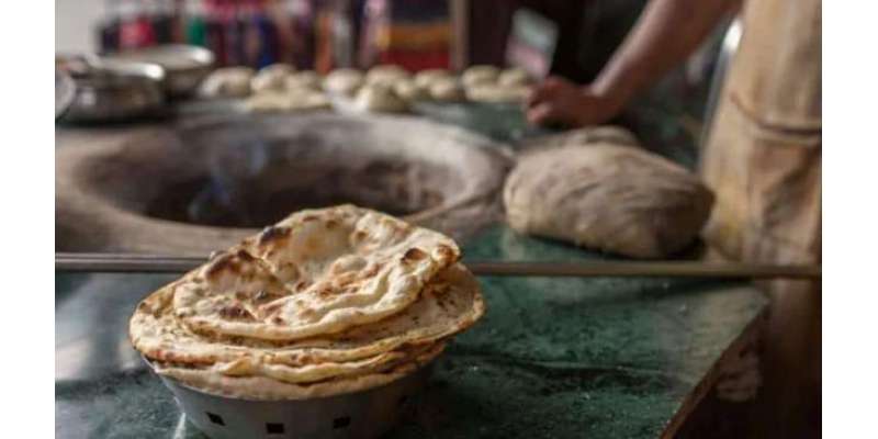 پنجاب کے مختلف اضلاع میں 100گرام روٹی کی نئی قیمت مقرر کر دی گئی