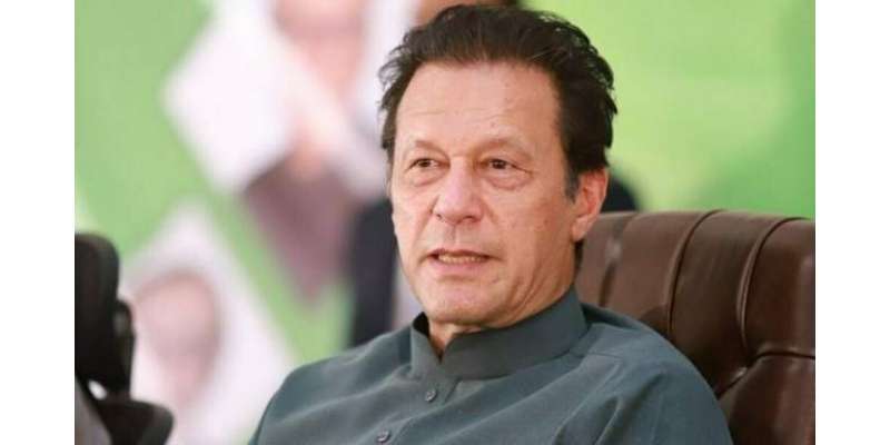 عمران خان کے آکسفورڈ یونیورسٹی کے چانسلر کا انتخاب لڑنے کے لیے درخواست ..