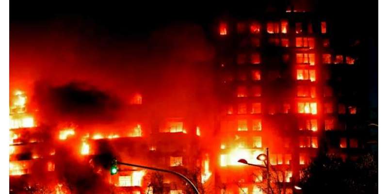 اسپین : رہائشی عمارت میں آتشزدگی کے نتیجے میں 4 افراد ہلاک جبکہ 15 لاپتا ..