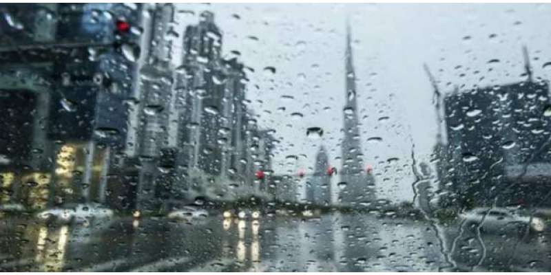 متحدہ عرب امارات میں ایک بار پھر موسلادھار بارش کی پیش گوئی