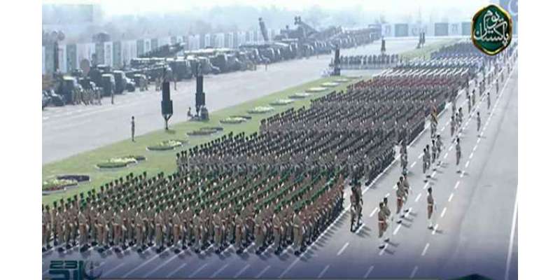 یوم پاکستان پر مسلح افواج کی مرکزی پریڈ، صدر، وزیراعظم،عسکری قیادت ..