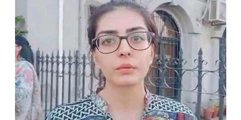 ایمان مزاری ایڈووکیٹ کیخلاف توہین عدالت کی کارروائی کیلئے درخواست ..