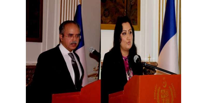 فرانس:پاکستانی سفارت خانے کا زونٹا انٹرنیشنل پیرس کے تعاون سے خواتین ..