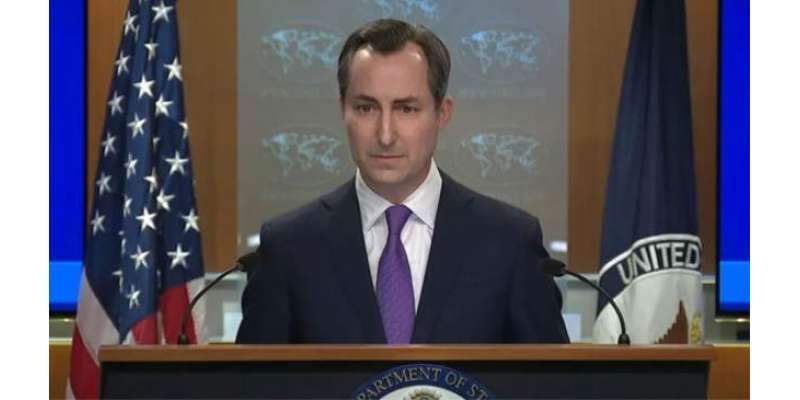 امریکہ پاکستان اور ایران  گیس پائپ لائن منصوبے کی حمایت نہیں کرتا، ..