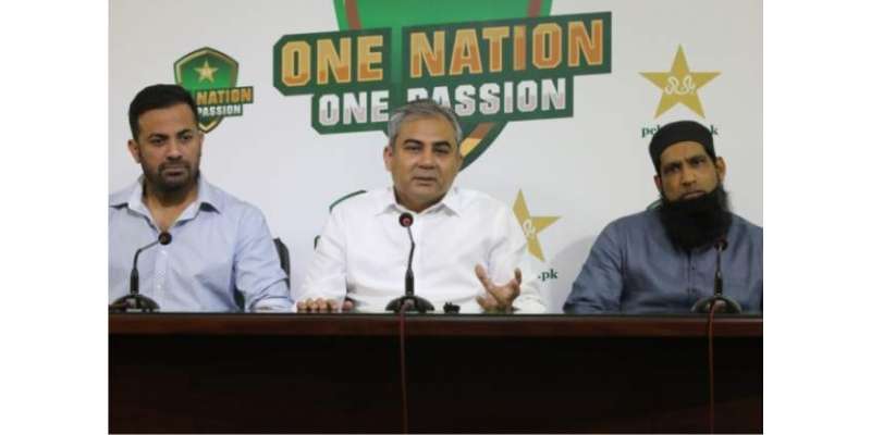 محسن نقوی نے ٹی ٹونٹی ورلڈ کپ 2024ء کے لیے قومی ٹیم کا اعلان روک دیا