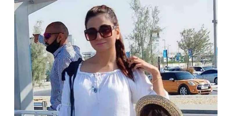 پاکستانی اینکر اورمیراتھون رنر مونا خان یونان میں گرفتار