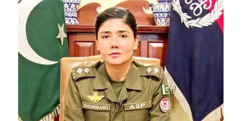 شہر بانو نقوی کیلئے ایشیاء سوسائٹی فیلو شپ کیلئے منتخب پہلی پاکستانی ..