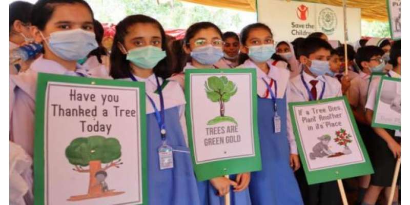 حکومت کا تعلیمی نصاب میں ماحولیاتی بہتری کے مضامین شامل کرنے کا فیصلہ